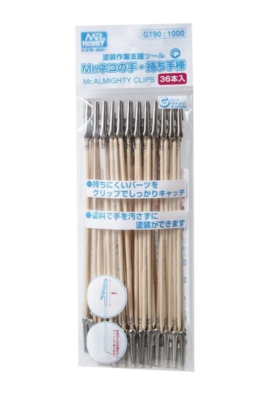 GSI クレオス(GSI Creos) Gツール ネコの手持ち手棒 36本入 ホビー用塗装用具 GT90【サイズ】全長170mm、クリップ金属部36mm36本入素材: プラスチックパッケージ重量:0.08kg