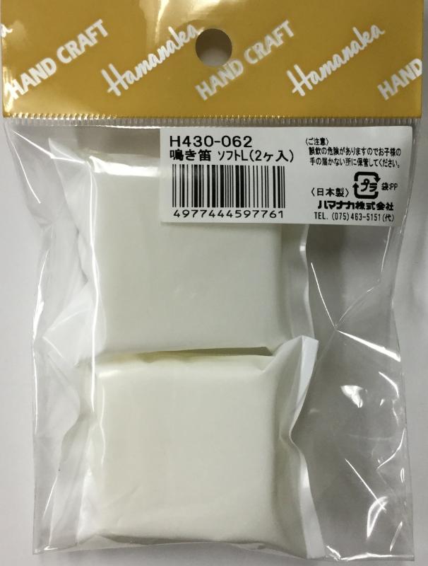 �ϥޥʥ� H430-062 �Ĥ�ū ���ե�L(2������)