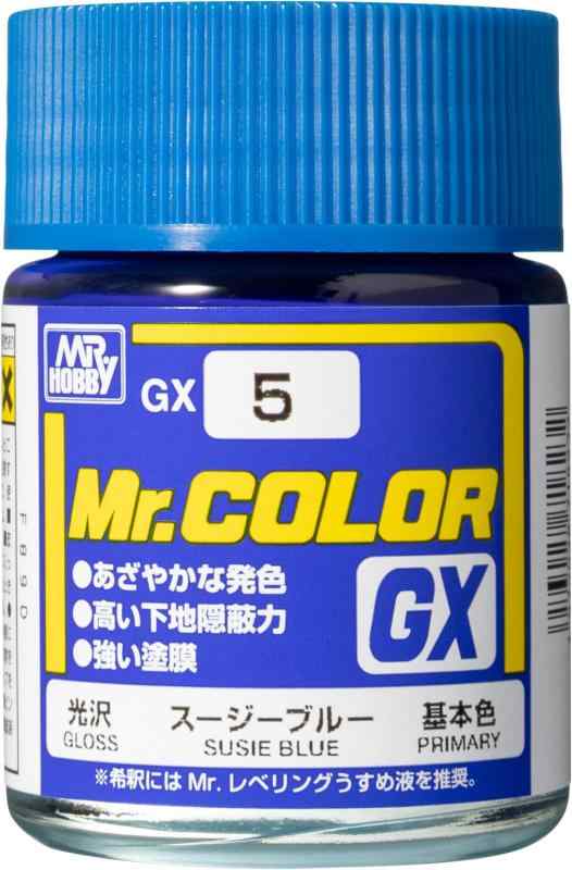 GSIクレオス Mr.カラーGX スージーブルー 18ml 模型用塗料 GX5