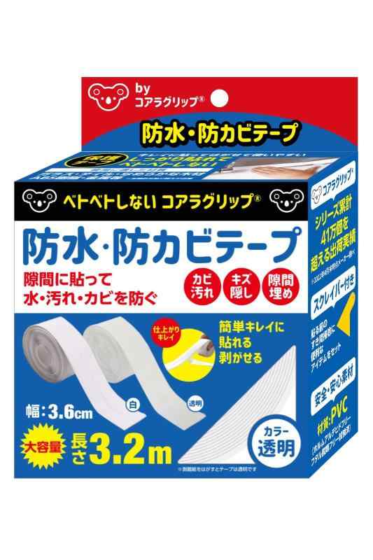 楽天市場】vz grip（日用品雑貨・文房具・手芸）の通販