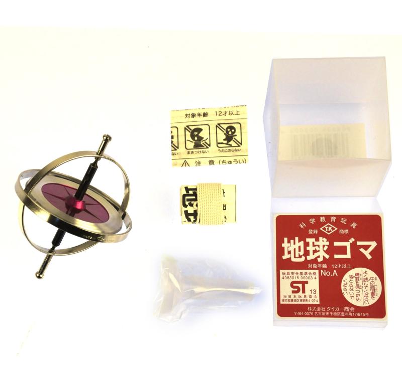 楽天市場】タイガー商会 地球ゴマの通販
