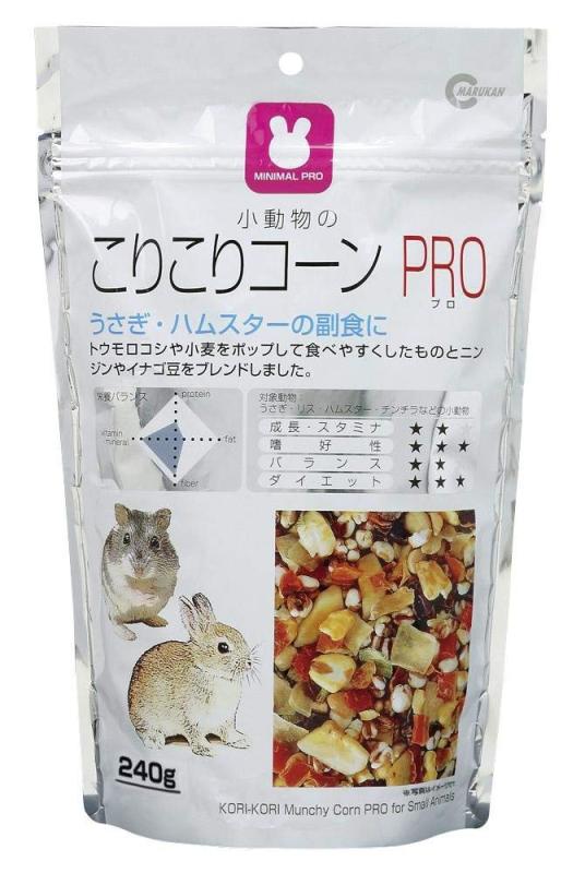 Rakuten - ミニマルランド こりこりコーンPRO 240g 小動物用 MR-831