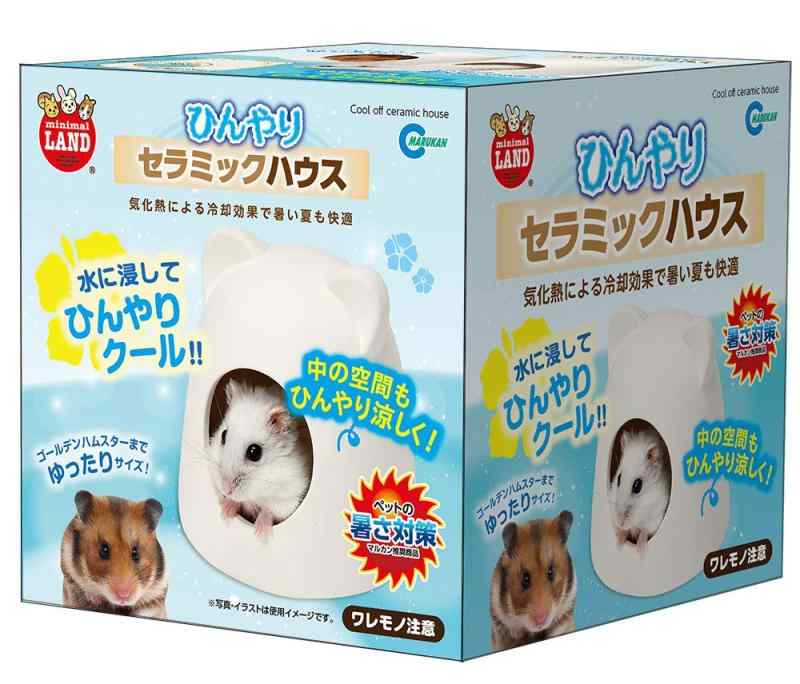 ミニマルランド ひんやりセラミックハウス 1個本体サイズ (幅X奥行X高さ) :10×10×10cm本体重量:0.23kg原産国:中華人民共和国