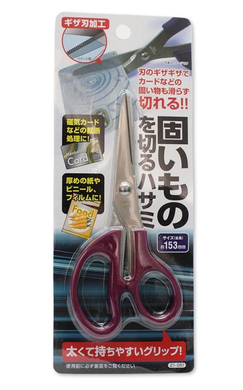 ���쥸�åȥ����ɤʤɸǤ�ʪ���ڤ�Τ������ʥϥ��� ��Ĺ15��3cm �����ϲù��ǳ��ʤ��ο��λ���ϤǤ��ޤ����