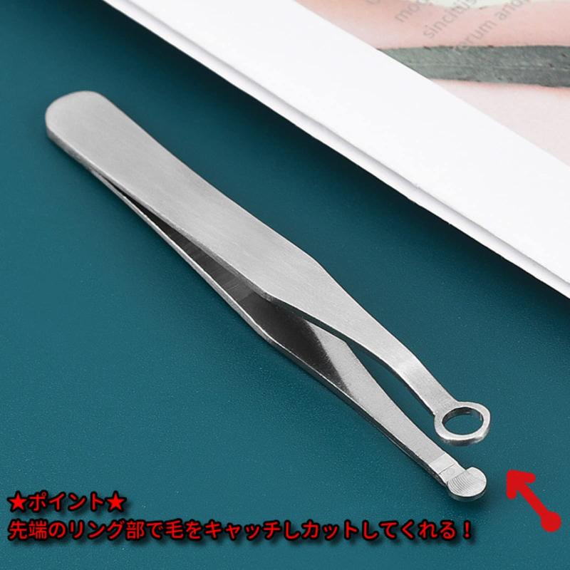 [マイミオ] 鼻毛カッター 鼻毛切り 鼻毛処理 丸い 痛くない 安全 簡単 眉毛 白髪 ムダ毛 処理 Silver