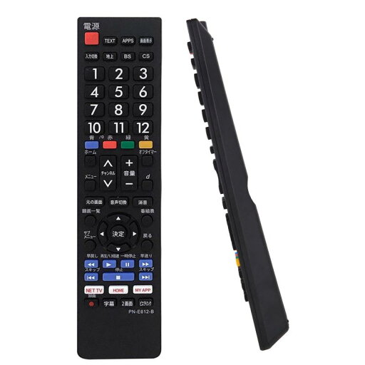 テレビリモコン 汎用 パナソニック用 リモコンFOR ビエラ 代用 VIERA 液晶テレビ用 設定不要 簡単 軽くて使いやすい 電池別売 TVリモコン 共通 代替リモコン 地上デジタル用 故障 壊れた 買い テレビリモコン 汎用 パナソニック用 リモコンFOR ビエラ 代用 VIERA 液晶テレビ用 設定不要 簡単 軽くて使いやすい 電池別売 TVリモコン 共通 代替リモコン 地上デジタル用 故障 壊れた 買い