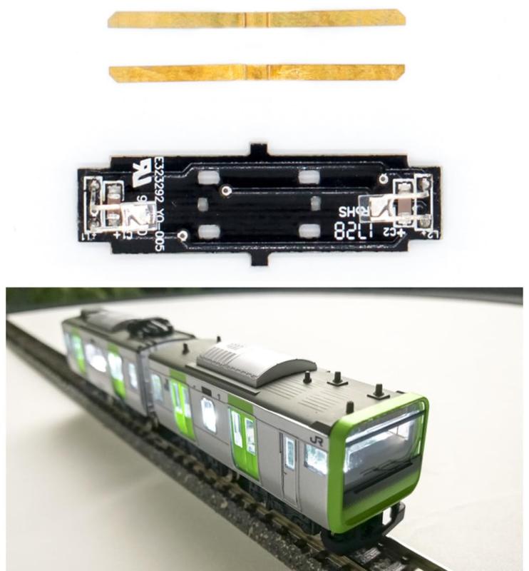 Tumecos Bトレインショーティー対応 Nゲージ LED室内照明ユニット小形車両用室内照明ユニット白色と電球色 鉄道模型用品 ジオラマストラクチャー