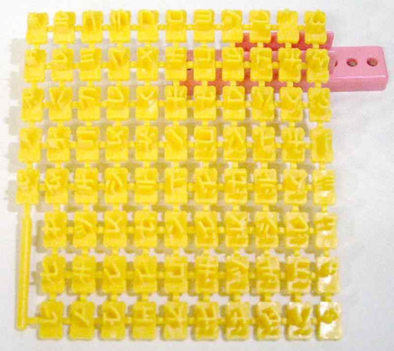 ポンっと押すだけメッセージクッキーが作れるクッキースタンプ（カタカナ）