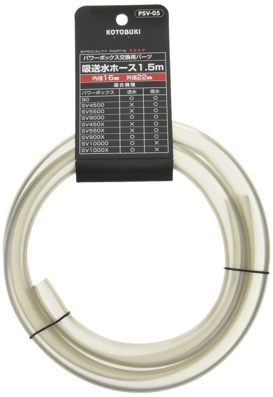 ������ ���ȥ֥����� ������ۡ���1.5m(16/22)