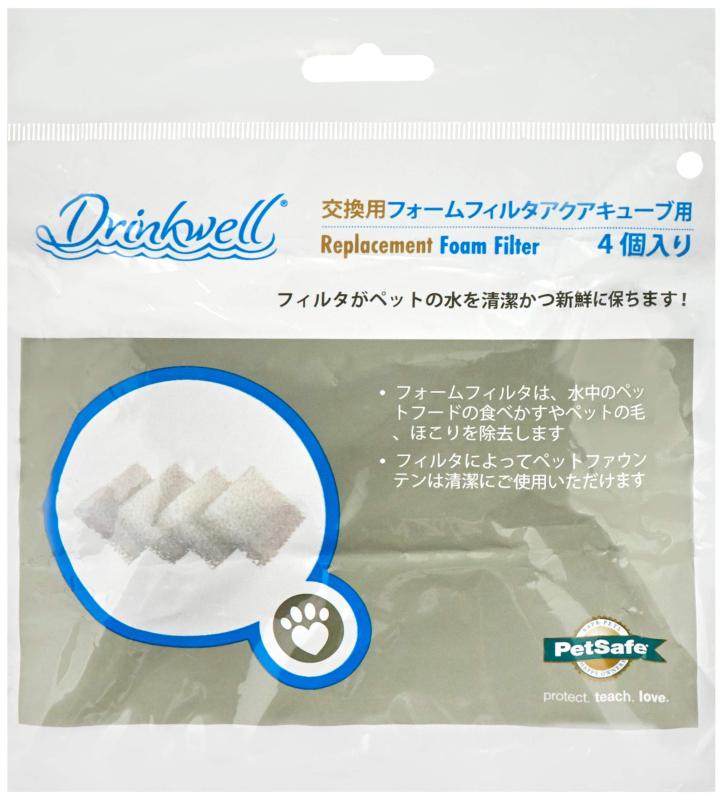 ペットセーフ ドリンクウェル 交換用フォームフィルター アクアキューブ用