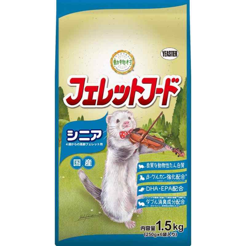 【療法食】 どうぶつ村 フェレットフード 250グラム (x 6)