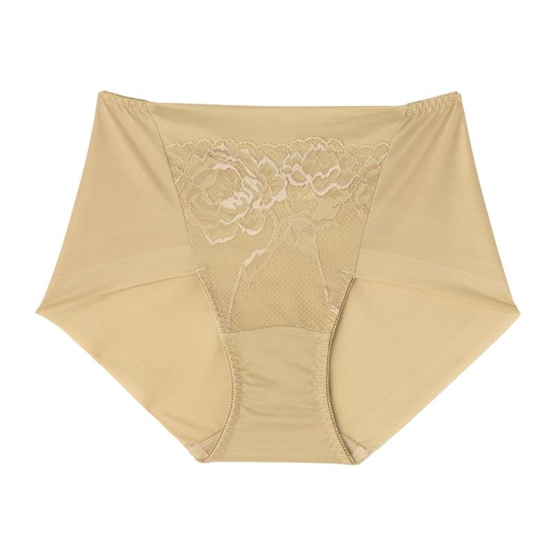 ATSUGI(アツギ) ショーツ[ナチュラリフト] コーディネートショーツ お腹押え 段差レス 足口ヘム 84252ASレディース