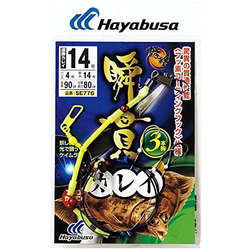 ハヤブサ(Hayabusa) SE776 誘撃カレイ 瞬貫船カレイ3本鈎 13-4