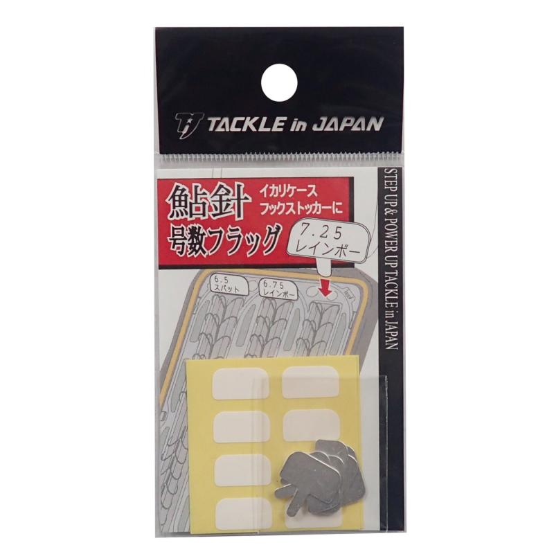 TACKLE in JAPAN(���å��륤�󥸥�ѥ�) ���� ����ե�å�