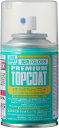 GSI クレオス(GSI Creos) Mr.トップコート 水性プレミアムトップコート スプレー 光沢 88ml ホビー用仕上材 B601 透明
