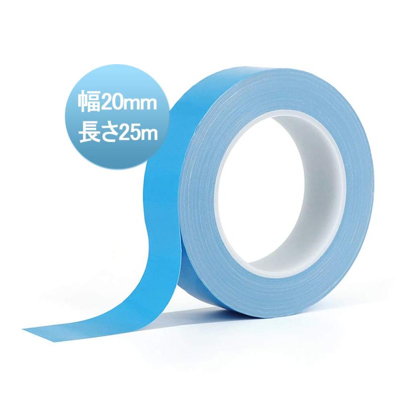 YFFSFDC 熱伝導テープ 幅10mm/20mm/30mm×長さ25m ヒートシンクの固定用 LED基板の熱拡散用 熱拡散 熱伝..