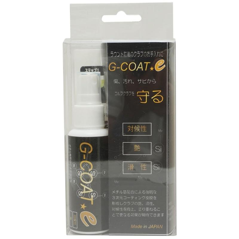 �����ȥ�å�(AutoRep) G COAT ����ե�����ѥ����ƥ��󥰺�