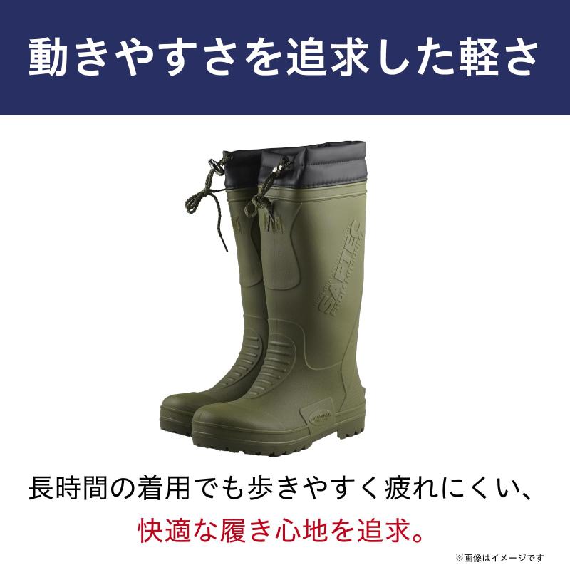 [ミツウマ] メンズ No.1100 安全靴 セーフティブーツ セーフテック 軽量 防水 高 屈曲 鋼鉄製 先芯 TPE 作業用 土木作業