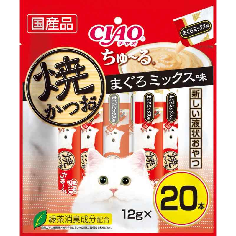 チャオ (CIAO) 焼かつおちゅ~る まぐろミックス味 8g×20本 猫用おやつ
