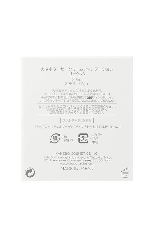 ���ͥܥ� �� ���꡼��ե���ǡ������