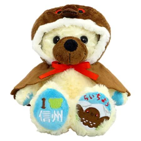 ご当地ベア 信州雷鳥 ぬいぐるみS 藤二誠 【信州】