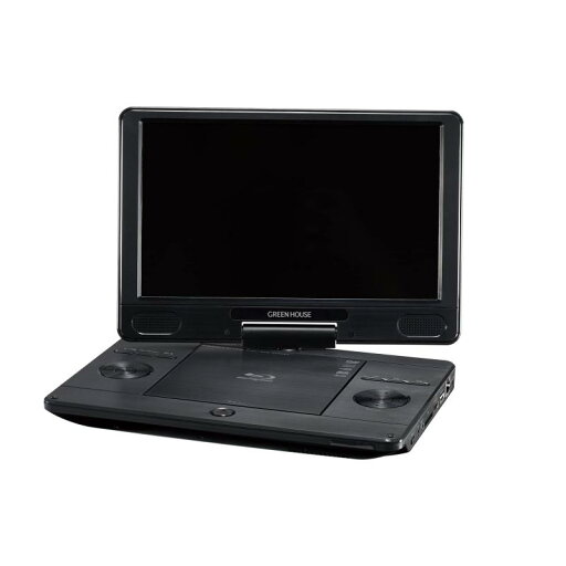 グリーンハウス 11.6型ポータブルブルーレイディスクプレーヤー ブラック GH-PBD11B-BK グリーンハウス 11.6型ポータブルブルーレイディスクプレーヤー ブラック GH-PBD11B-BK