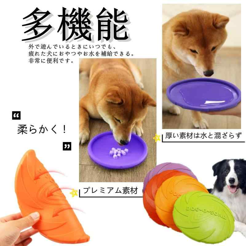 YINKE �� ������� �եꥹ�ӡ� �ڥåȤ������ ���եȥե饤�󥰥ǥ����������� ���� ��ư��­��� ��ǽ���� ������/�淿��/�緿����Ŭ�� 4�ĥ��å�