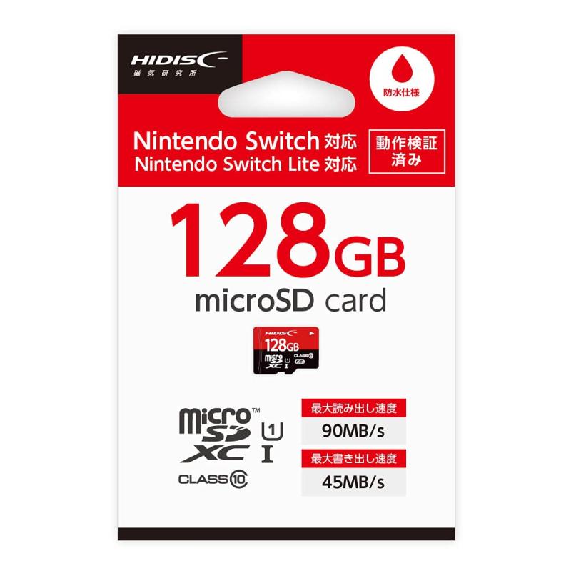 HIDISC ゲーミング microSDXCカード 128GB CLASS10 UHS-I 対応 HDMCSDX128GSW-WOA