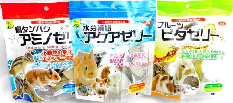 三晃商会 3種ゼリー取り合わせ（アクアゼリー・フルーツビタゼリー・アミノゼリー） 各1袋 計3袋セット 国産 （開封済目印用ミニシール付き）