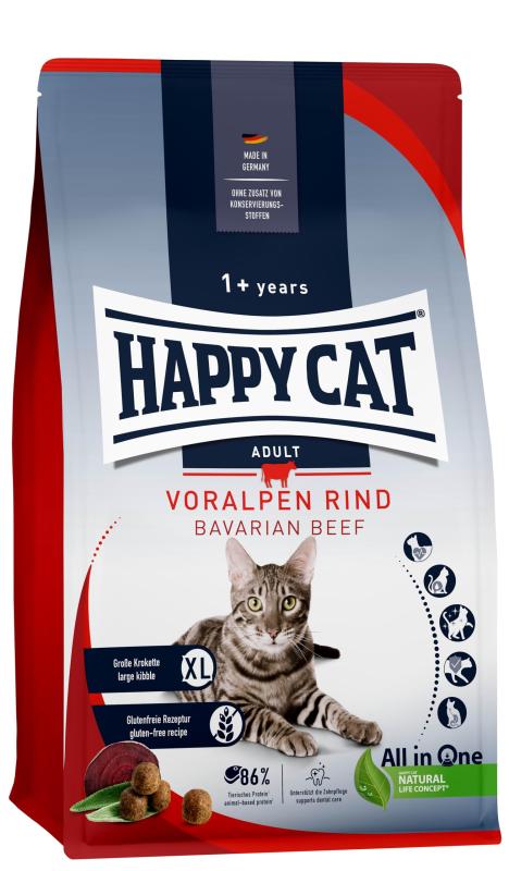 HAPPY CAT (ハッピーキャット) バイエルン ビーフ (大粒) - デンタルケア 全猫種 成猫 pHコントロール グルテンフリー 無添加 ヒューマングレード ドイツ製 キャットフード ドライ