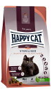 HAPPY CAT (ハッピーキャット) ステアライズド (避妊去勢) - 全猫種 成猫 pHコントロール グルテンフリー 無添加 ヒューマングレード ドイツ製 キャットフード ドライ