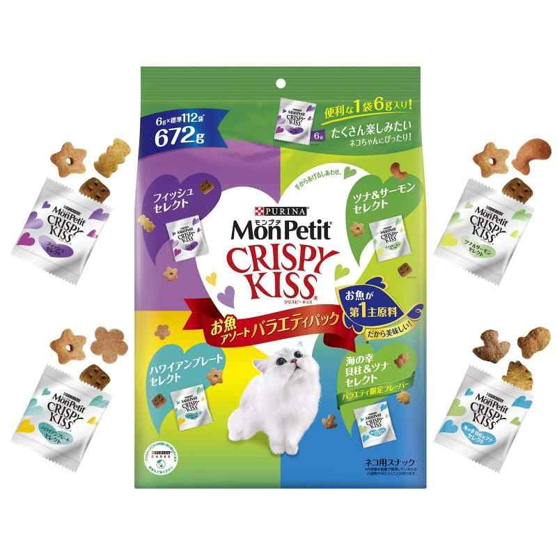 モンプチ クリスピーキッス 猫用おやつ お魚アソート特大バラエティパック 672g (6gx112袋)