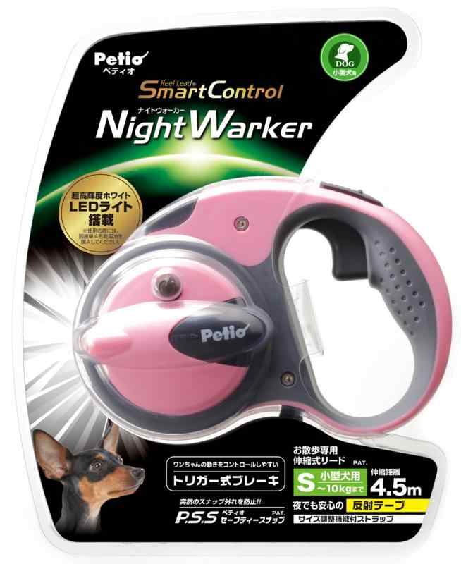 ペティオ リールリード スマートコントロール ナイトウォーカー