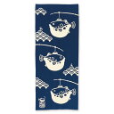 ミヤモトタオル(Miyamoto-towel) 宮本 kenema 注染手ぬぐい 福提灯 50231 約35×90cm