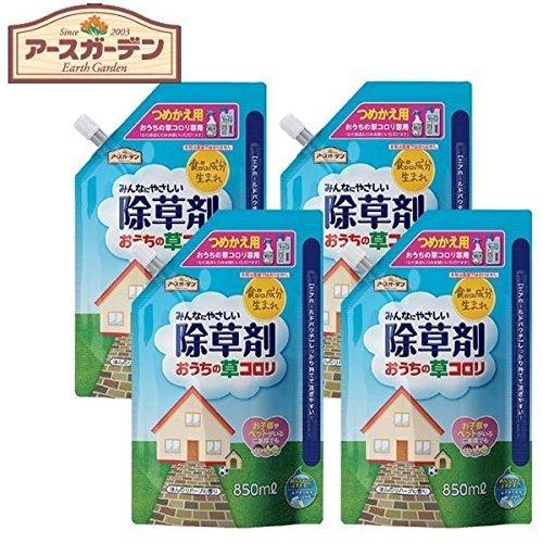 アース製薬 EGみんなにやさしい除草剤おうちの草コロリ 詰替 850ml×4セット