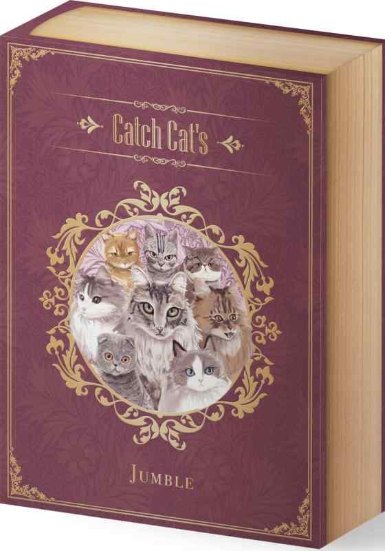 カードゲーム『DigDog's』＆『CatchCat's』 (2-4人用 3分~10分 6才以上向け) ボードゲーム