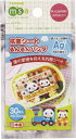 トルネ お弁当抗菌シート るんるんパンダ 30枚入 P-2912