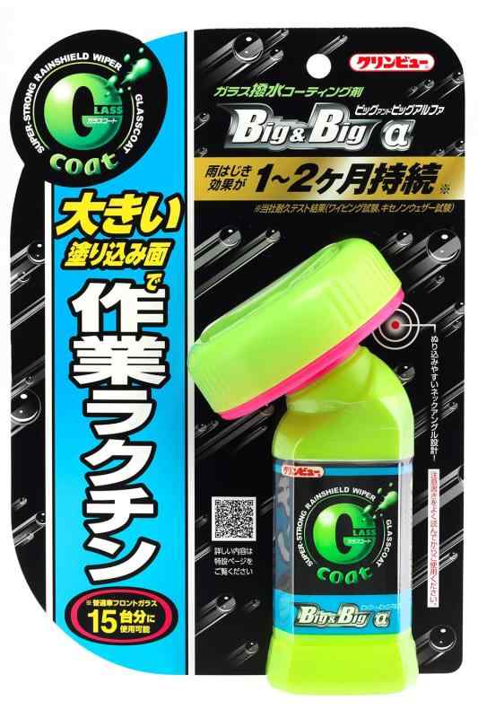 �����ͥ󥱥ߥ��륺(Ichinen Chemicals) ���� ���饹����� �����ӥ塼 ���饹������ Big&Big �� 110ml 20909