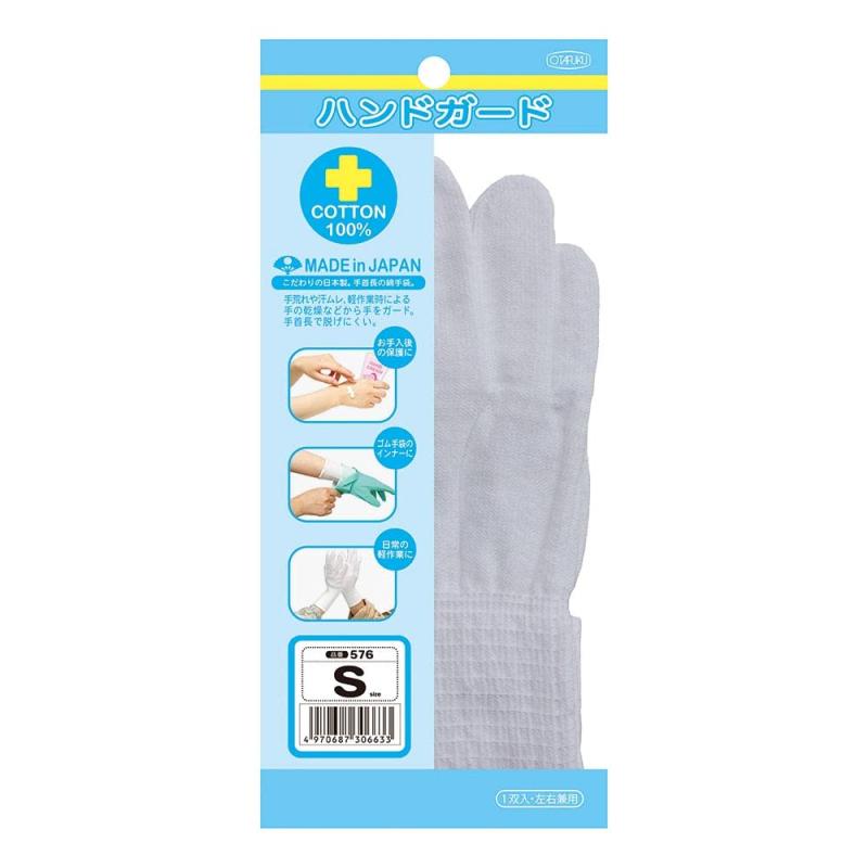 åȥޥ㤨[դ] ϥɥɡפβǤʤ269ߤˤʤޤ