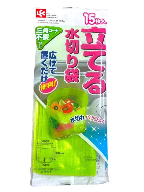 レック 立てる 水切り袋 15枚入 (自立式・使い捨て・三角コーナー不要)(parent)
