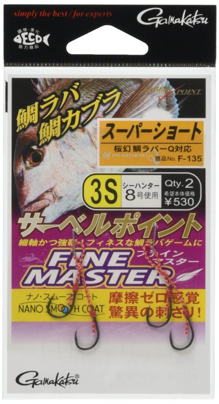 がまかつ(Gamakatsu) タイラバ 糸付 唇掛け サーベルポイント ファインマスター 各種 鯛ラバ 鯛テンヤ ..