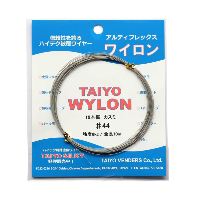 ���Υ٥������ �磻���� 10m 19er