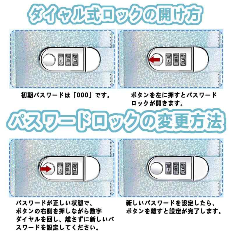 100枚収納 本型 お札 貯金箱 お金仕分け ...の紹介画像3
