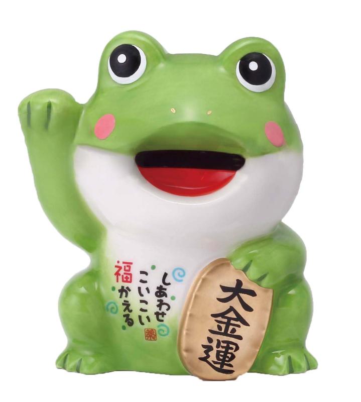 乐天商城 - 薬師窯 しあわせ 福 (貯金箱)