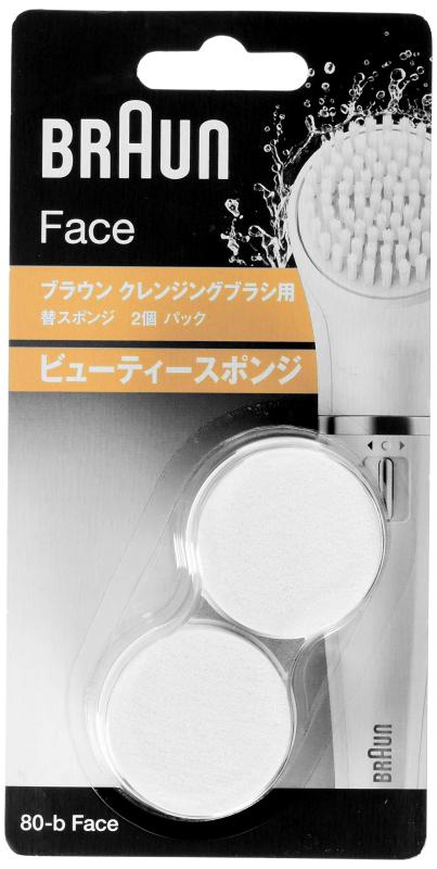 ブラウン 80-b Face ブラウンフェイス洗顔ブラシ