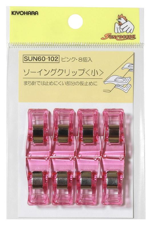 KIYOHARA ���󥳥å��� �������󥰥���å� 8����