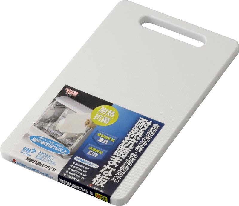 リス(RISU) まな板 まな板耐熱抗菌