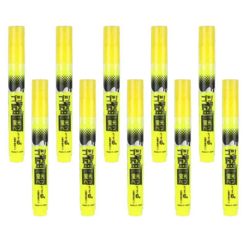 エポックケミカル 蛍光ペン ゴツ盛りインクの蛍光ペン