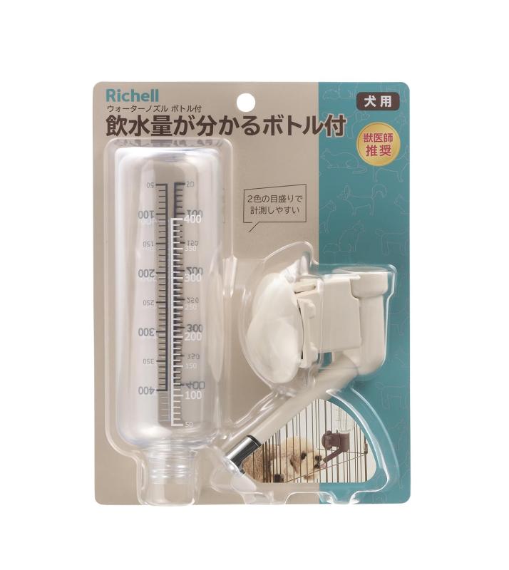 リッチェル(Richell) Nウォーターノズル ボトル付