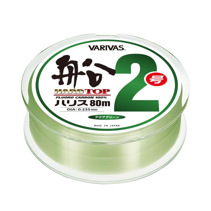 VARIVAS(バリバス) ハリス ハードトップ 船ハリス フロロカーボン 80m